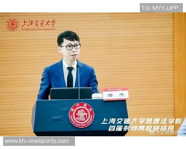 深圳羽毛球队团队协作引发热议各方观点交锋背后的深层次问题探讨