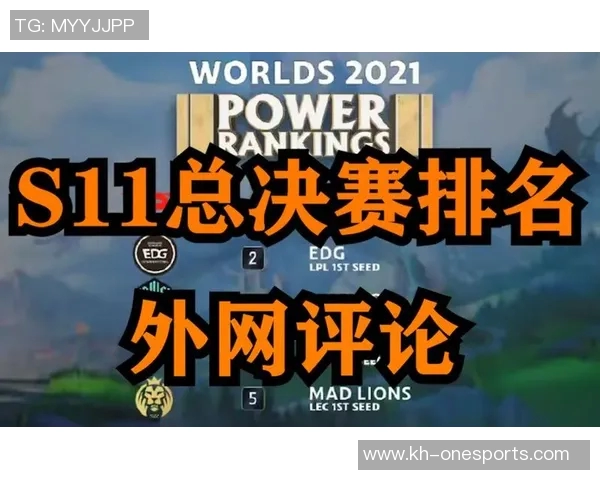 世界杯新闻和平精英战术分析：深入探讨FPX战队的防守策略与应对技巧